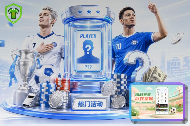 C7娱乐账号风险处理：办公电脑共用